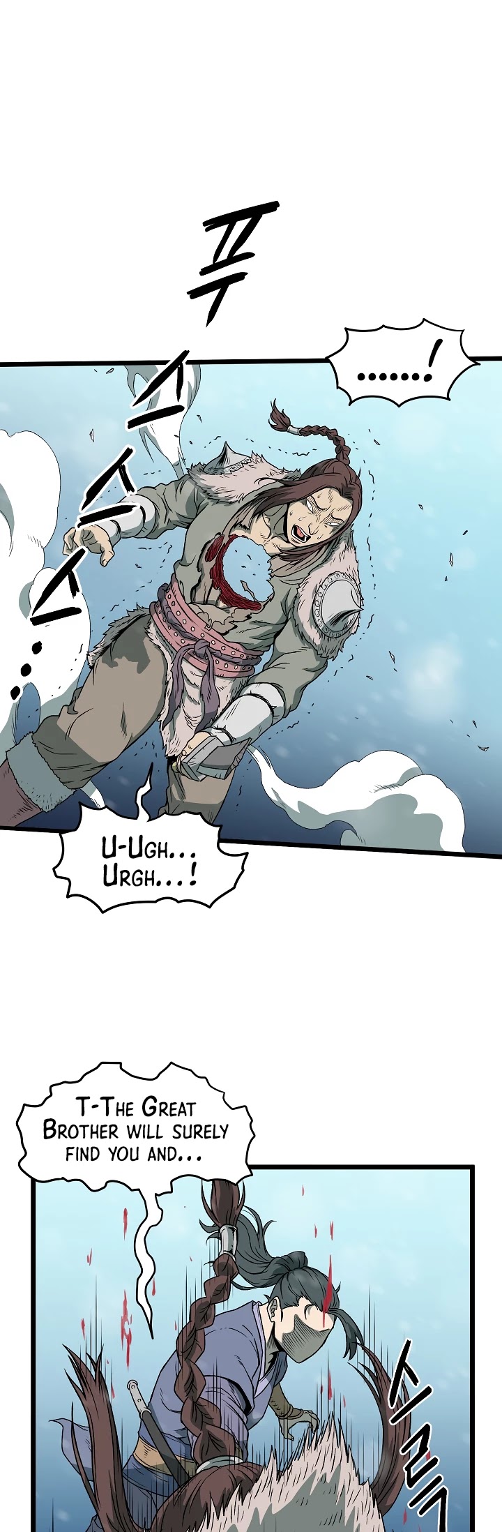 Murim Login Chapter 23 image 08
